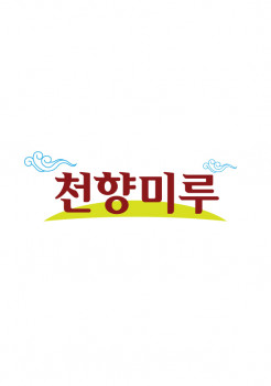  특허청 상표등록(40-2022-0191466)