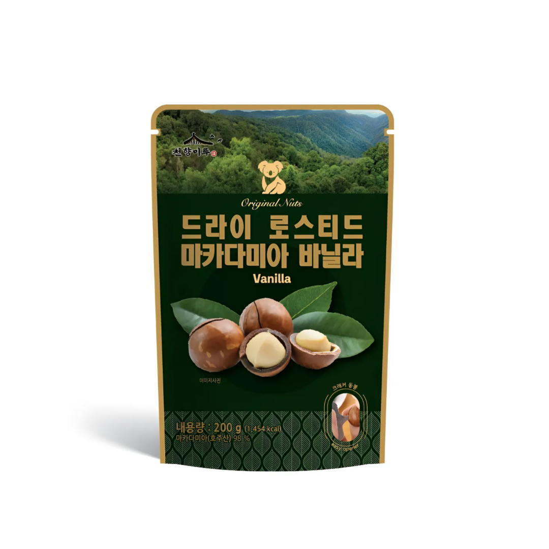 천향미루
